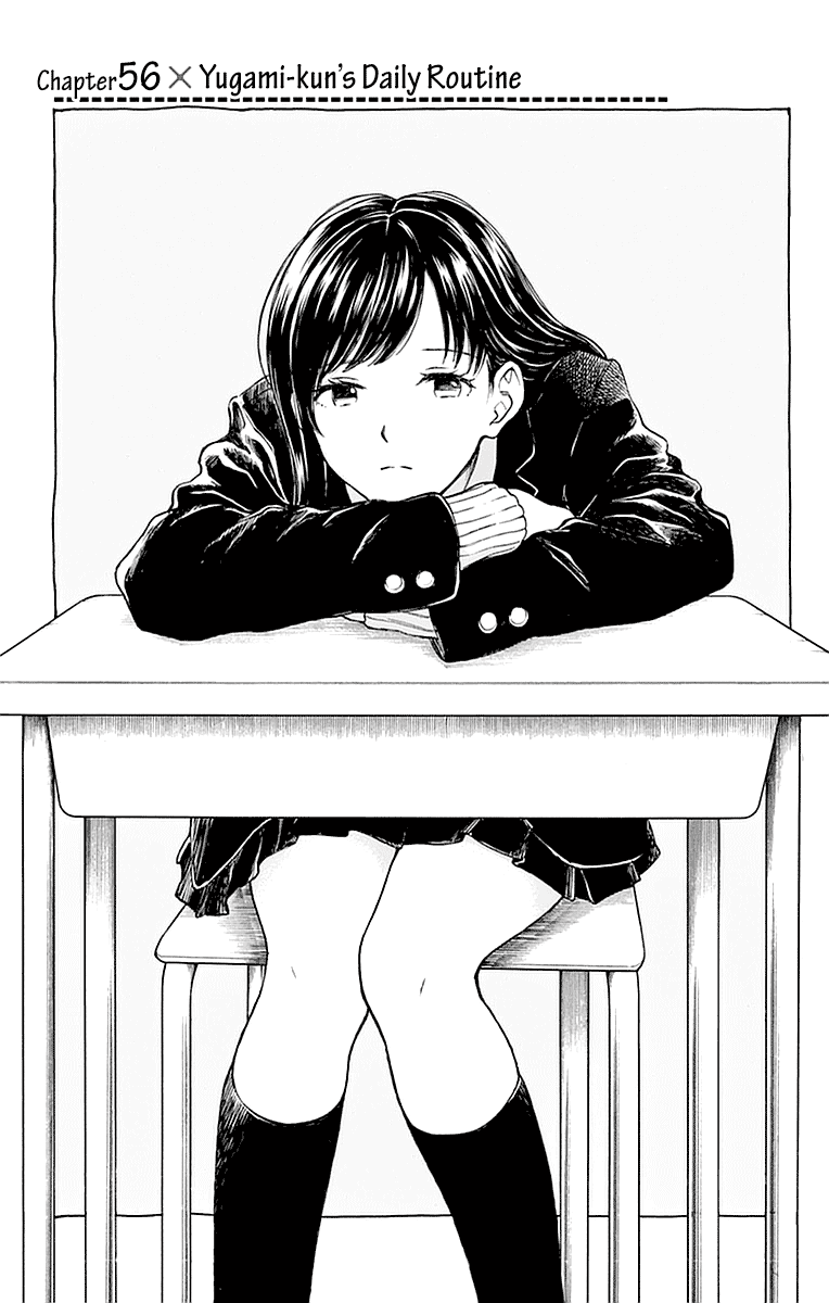 Yugami-Kun Ni Wa Tomodachi Ga Inai Chapter 56 #5