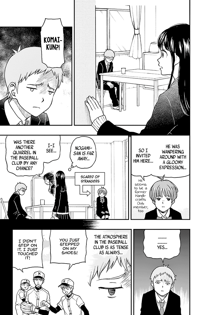 Yugami-Kun Ni Wa Tomodachi Ga Inai Chapter 56 #7