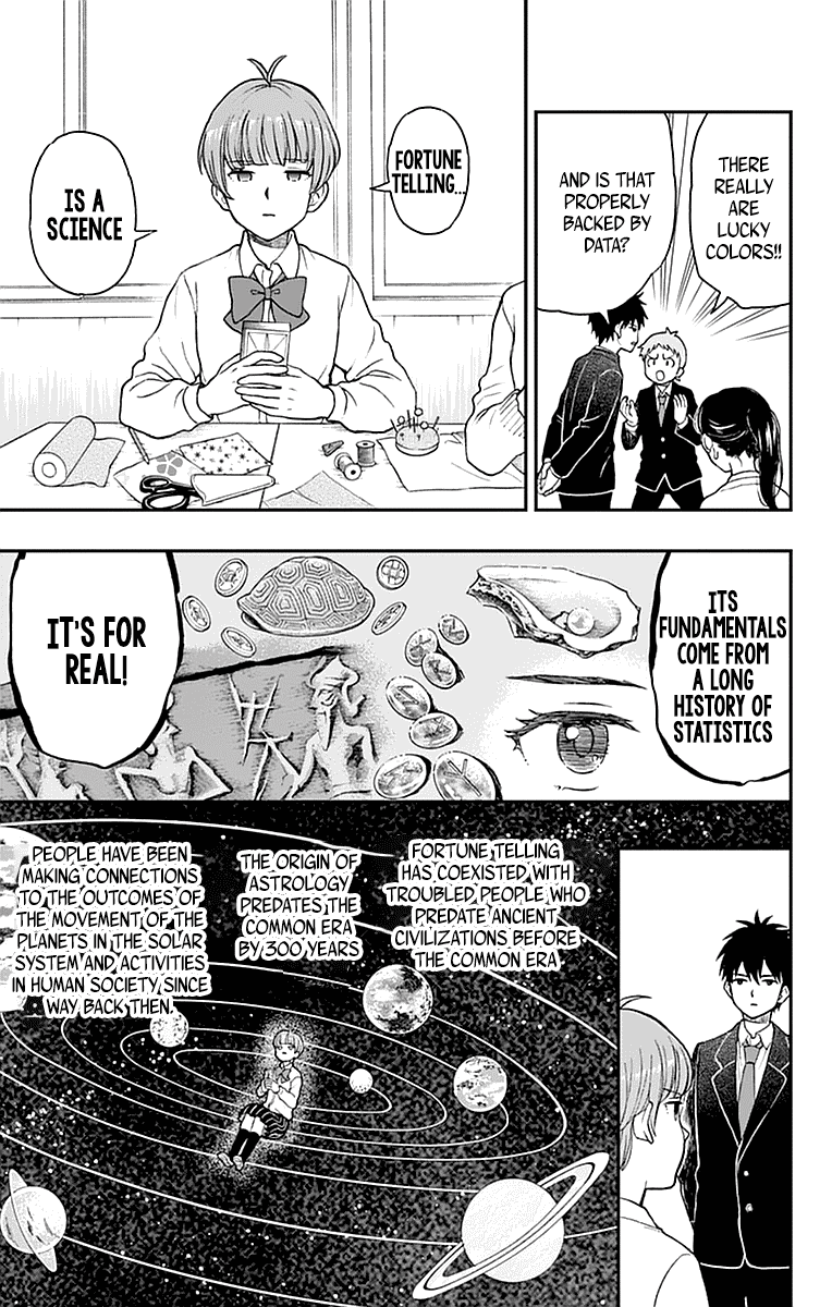 Yugami-Kun Ni Wa Tomodachi Ga Inai Chapter 56 #17