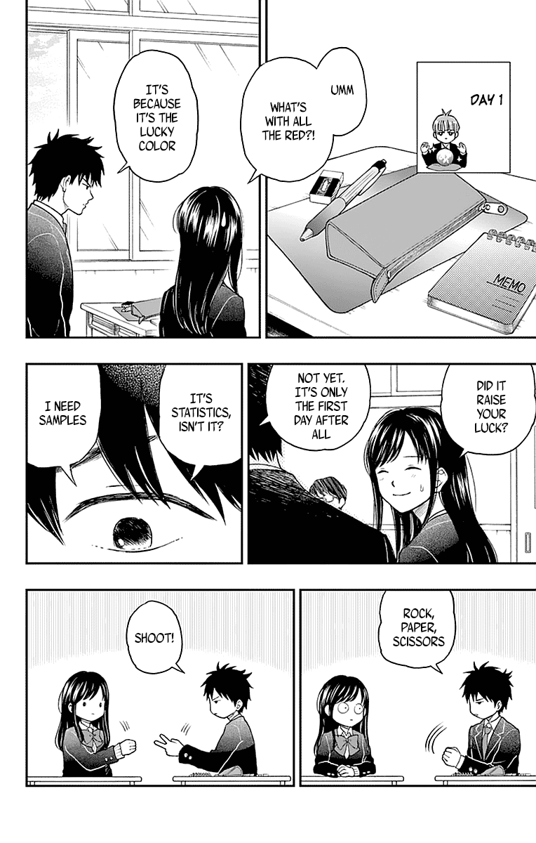 Yugami-Kun Ni Wa Tomodachi Ga Inai Chapter 56 #20