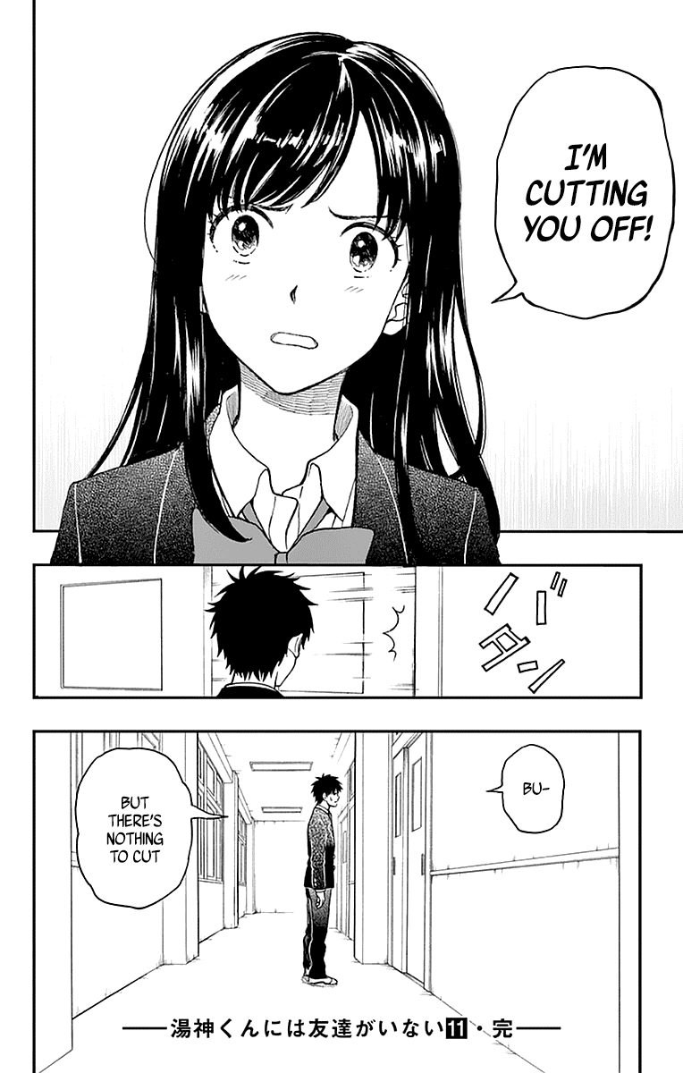 Yugami-Kun Ni Wa Tomodachi Ga Inai Chapter 56 #28