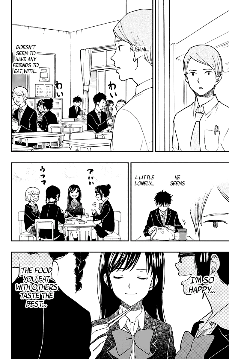 Yugami-Kun Ni Wa Tomodachi Ga Inai Chapter 55 #2