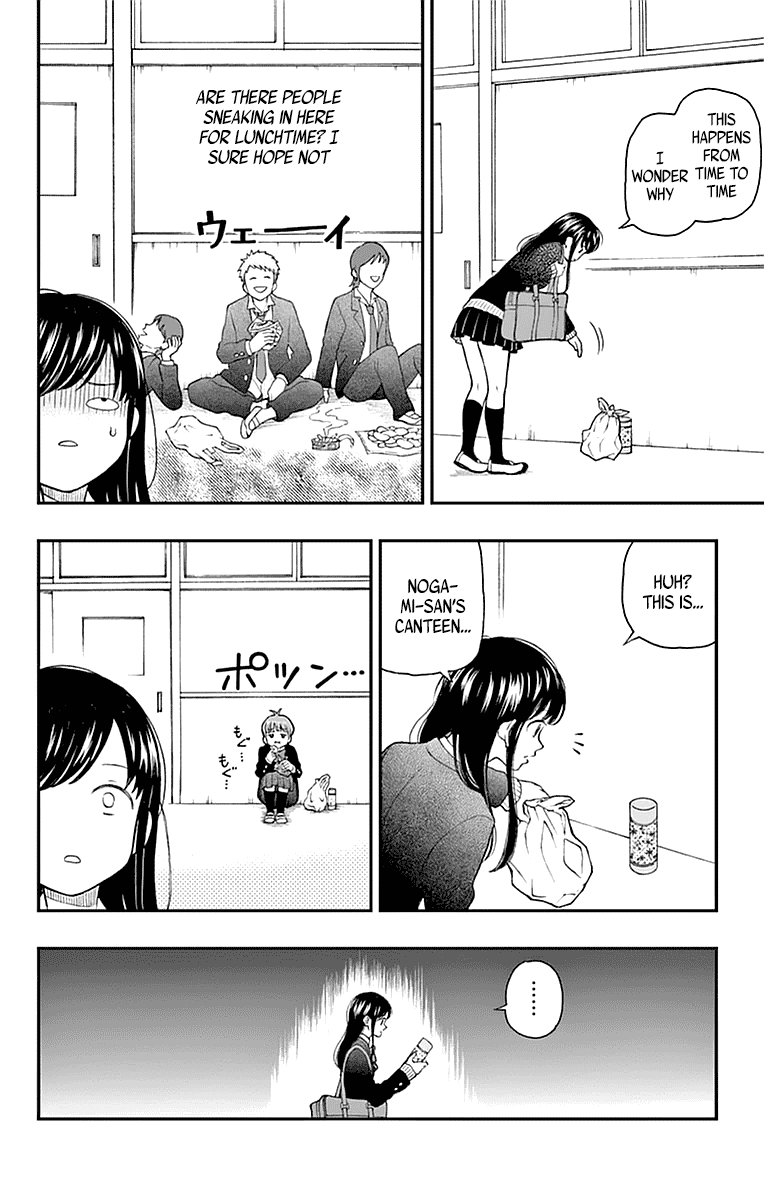 Yugami-Kun Ni Wa Tomodachi Ga Inai Chapter 55 #8