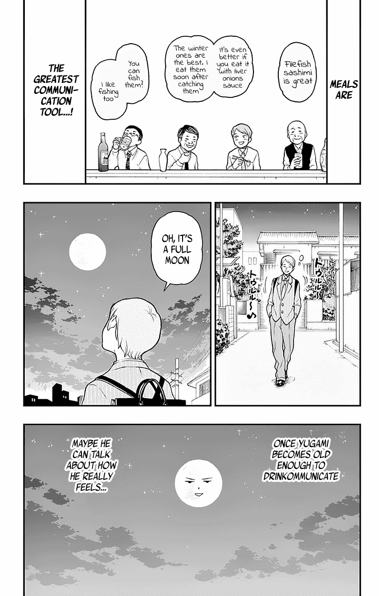 Yugami-Kun Ni Wa Tomodachi Ga Inai Chapter 55 #15