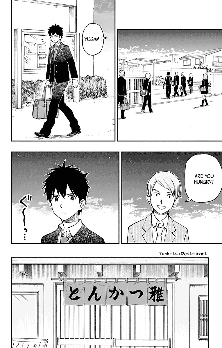 Yugami-Kun Ni Wa Tomodachi Ga Inai Chapter 55 #18