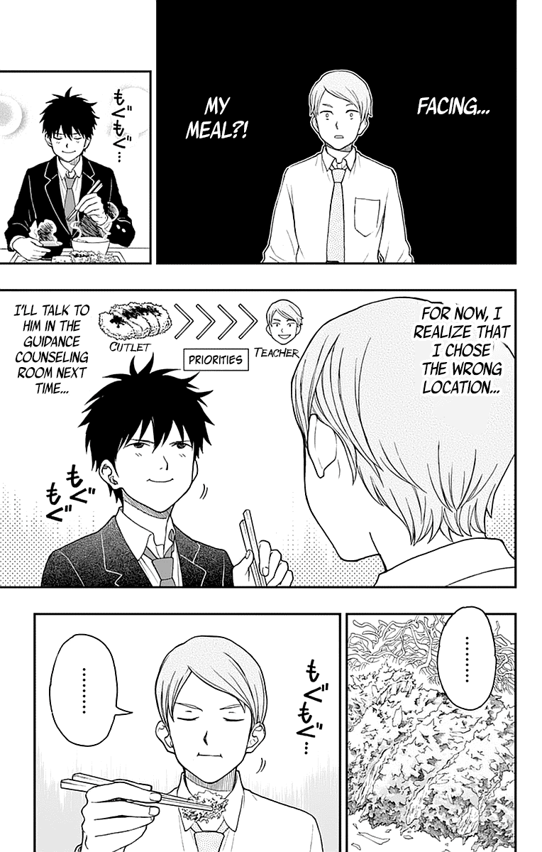 Yugami-Kun Ni Wa Tomodachi Ga Inai Chapter 55 #21