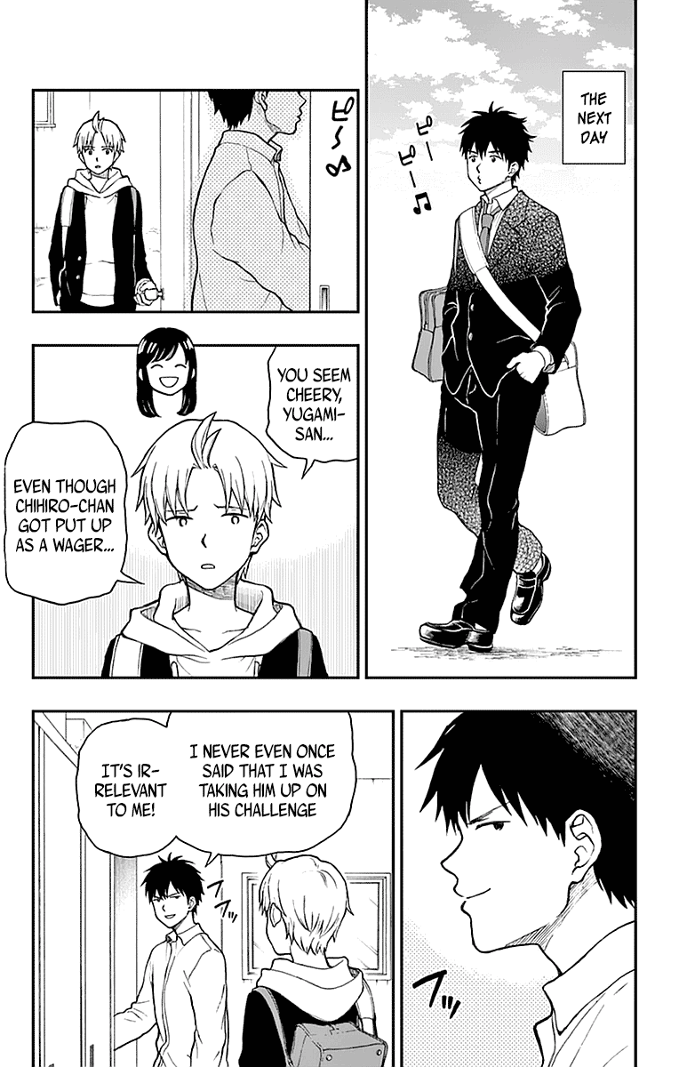 Yugami-Kun Ni Wa Tomodachi Ga Inai Chapter 53 #2