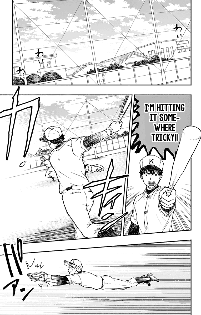 Yugami-Kun Ni Wa Tomodachi Ga Inai Chapter 53 #17