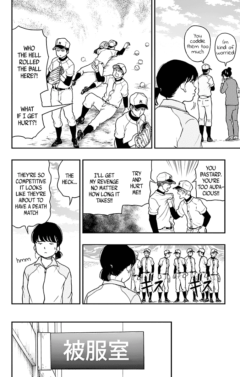 Yugami-Kun Ni Wa Tomodachi Ga Inai Chapter 53 #22
