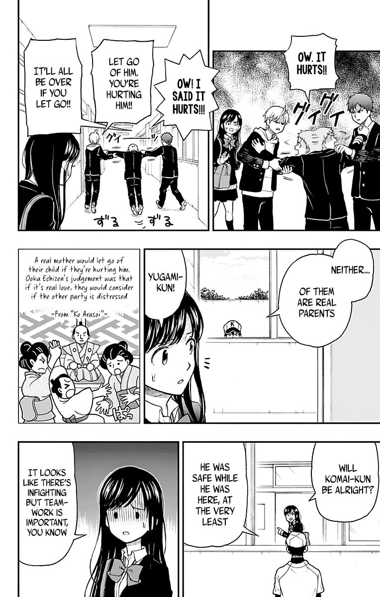 Yugami-Kun Ni Wa Tomodachi Ga Inai Chapter 53 #26