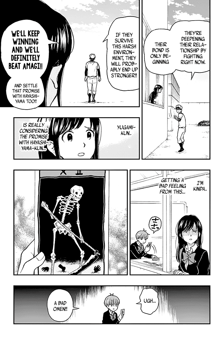 Yugami-Kun Ni Wa Tomodachi Ga Inai Chapter 53 #27