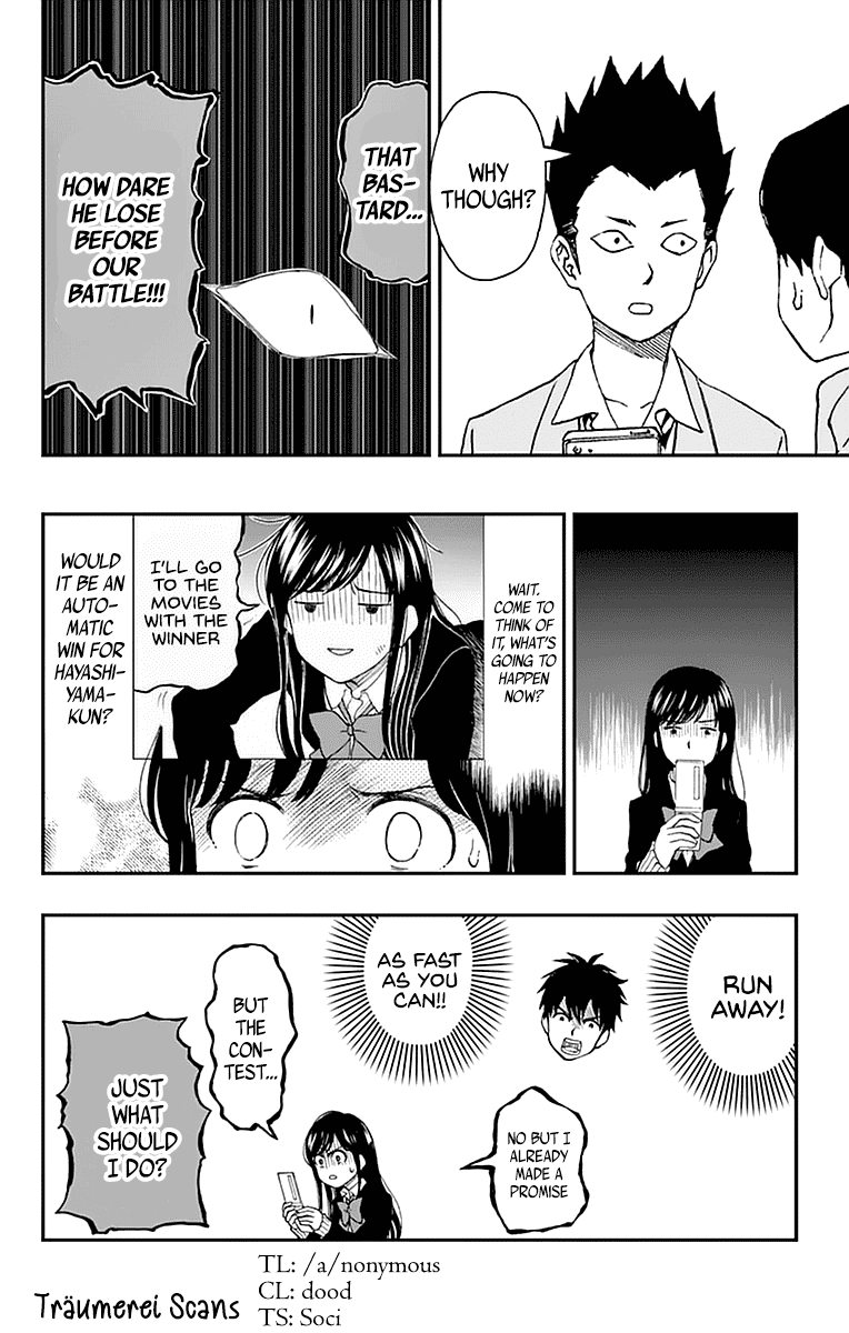 Yugami-Kun Ni Wa Tomodachi Ga Inai Chapter 53 #32