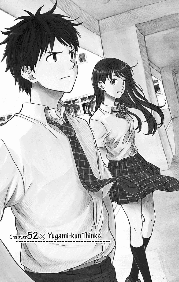 Yugami-Kun Ni Wa Tomodachi Ga Inai Chapter 52 #3