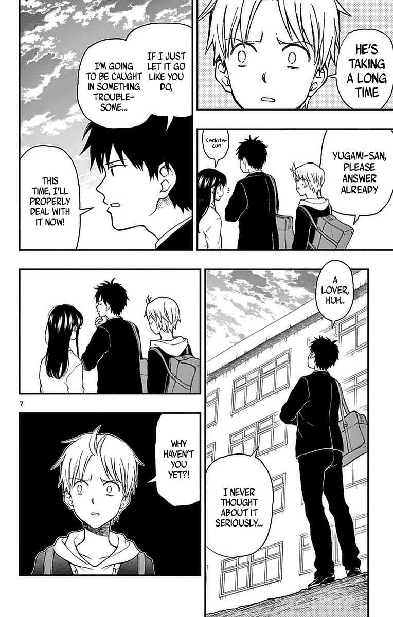 Yugami-Kun Ni Wa Tomodachi Ga Inai Chapter 52 #9