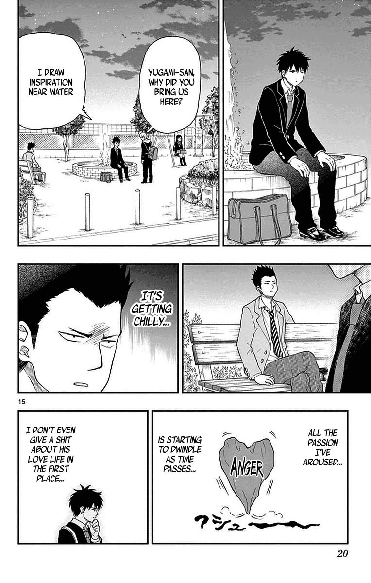 Yugami-Kun Ni Wa Tomodachi Ga Inai Chapter 52 #17