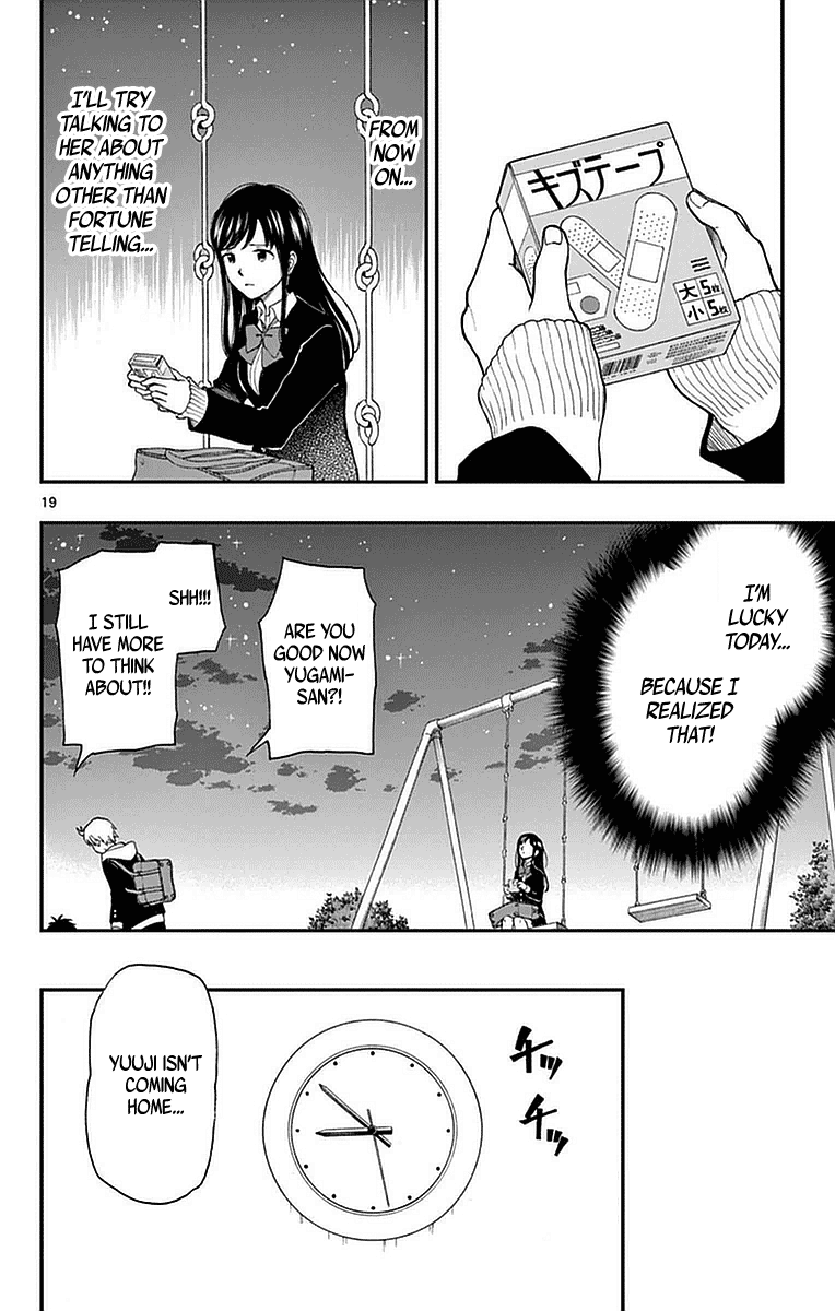 Yugami-Kun Ni Wa Tomodachi Ga Inai Chapter 52 #21