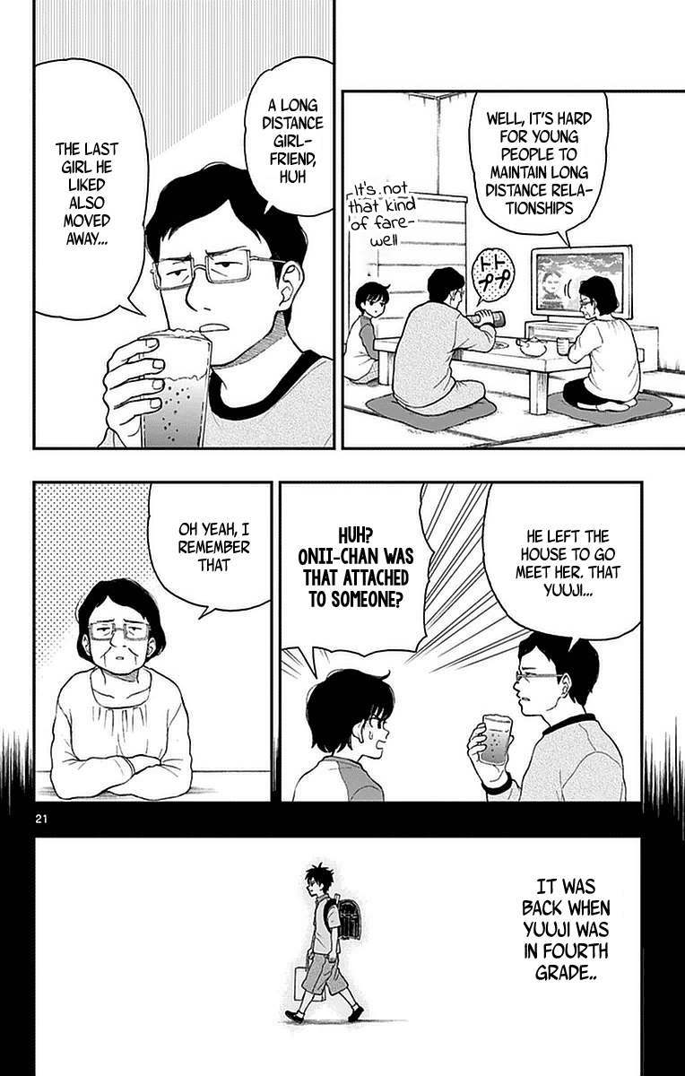 Yugami-Kun Ni Wa Tomodachi Ga Inai Chapter 52 #23