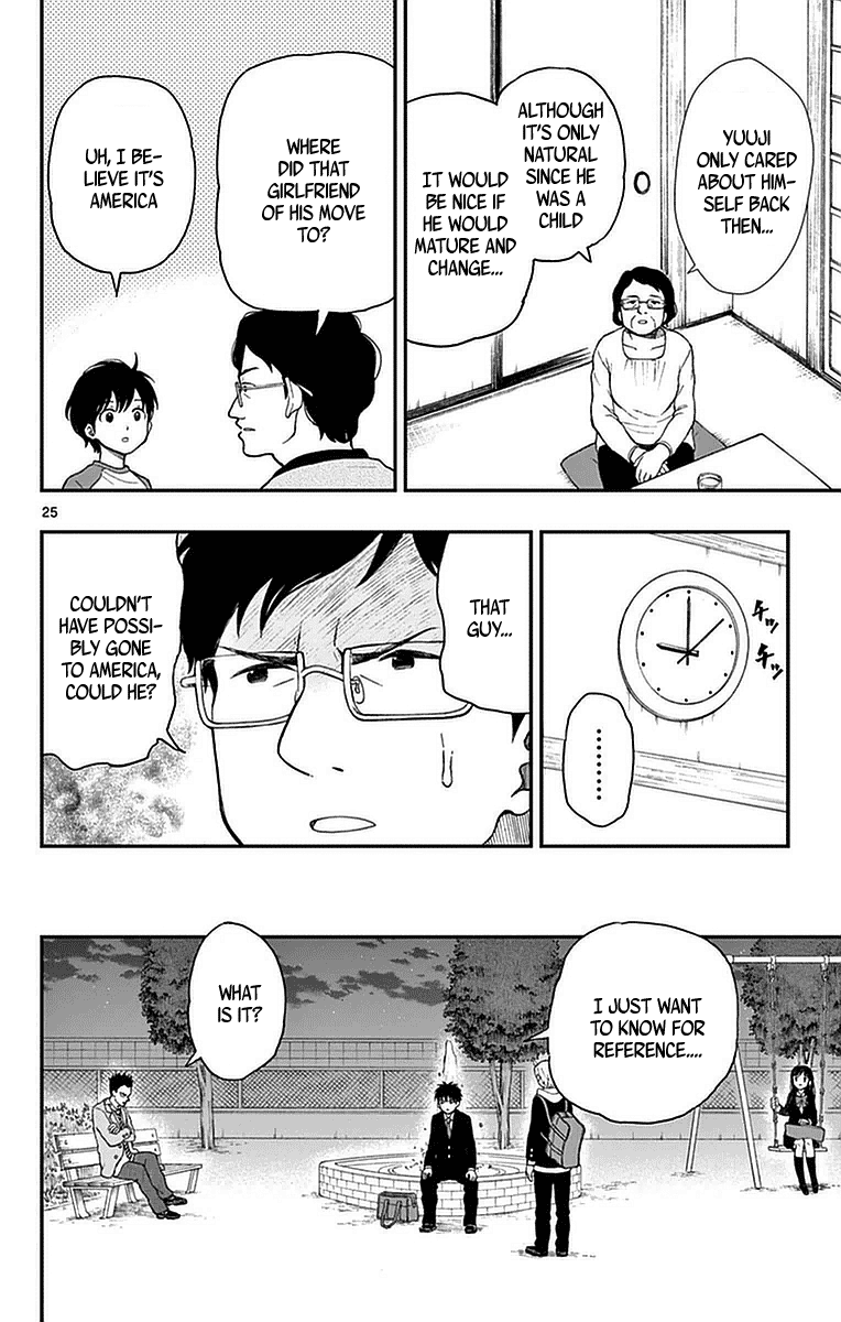 Yugami-Kun Ni Wa Tomodachi Ga Inai Chapter 52 #27