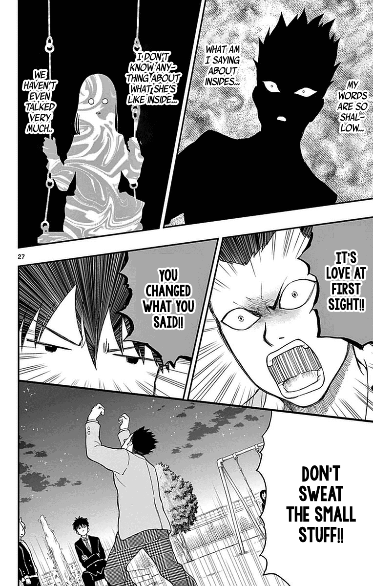 Yugami-Kun Ni Wa Tomodachi Ga Inai Chapter 52 #29