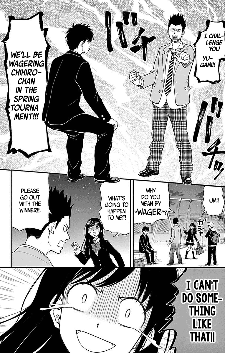 Yugami-Kun Ni Wa Tomodachi Ga Inai Chapter 52 #31