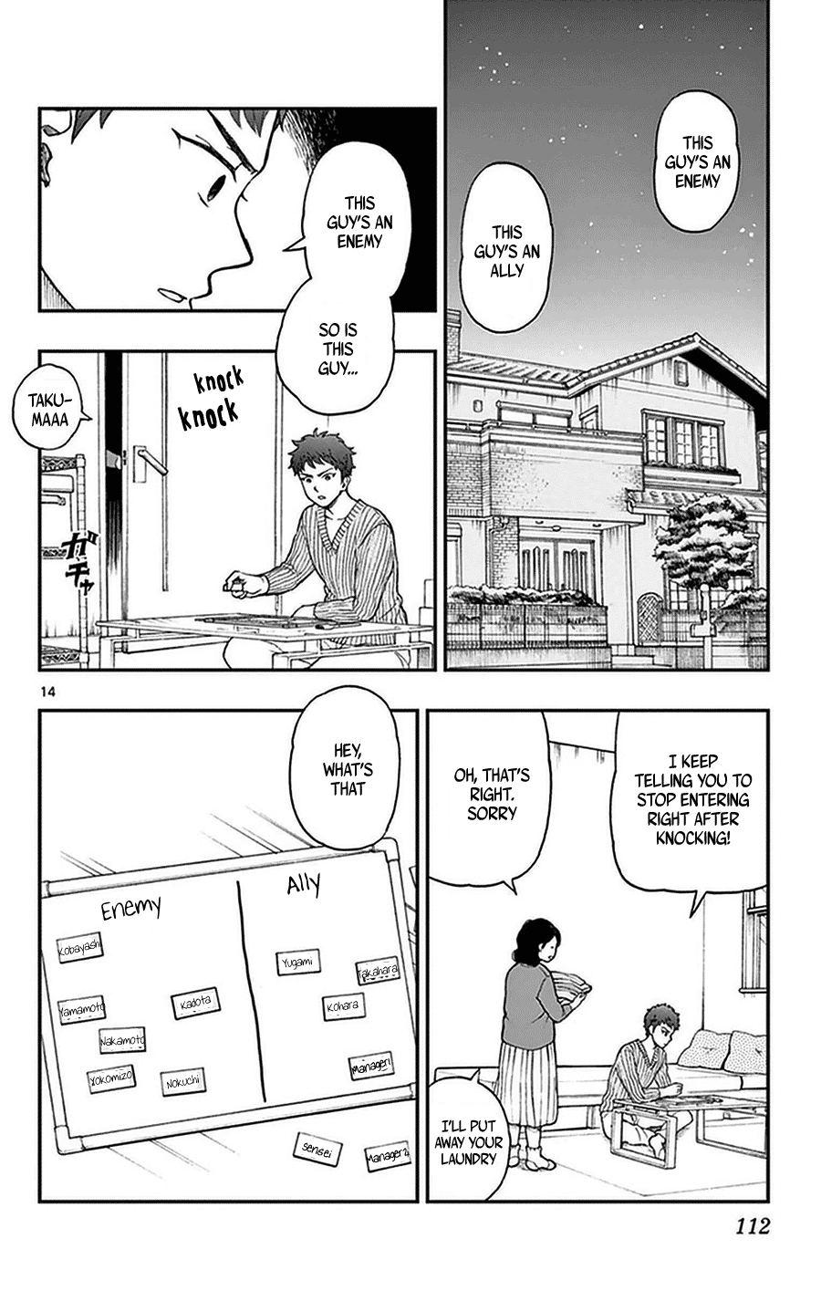 Yugami-Kun Ni Wa Tomodachi Ga Inai Chapter 50 #14