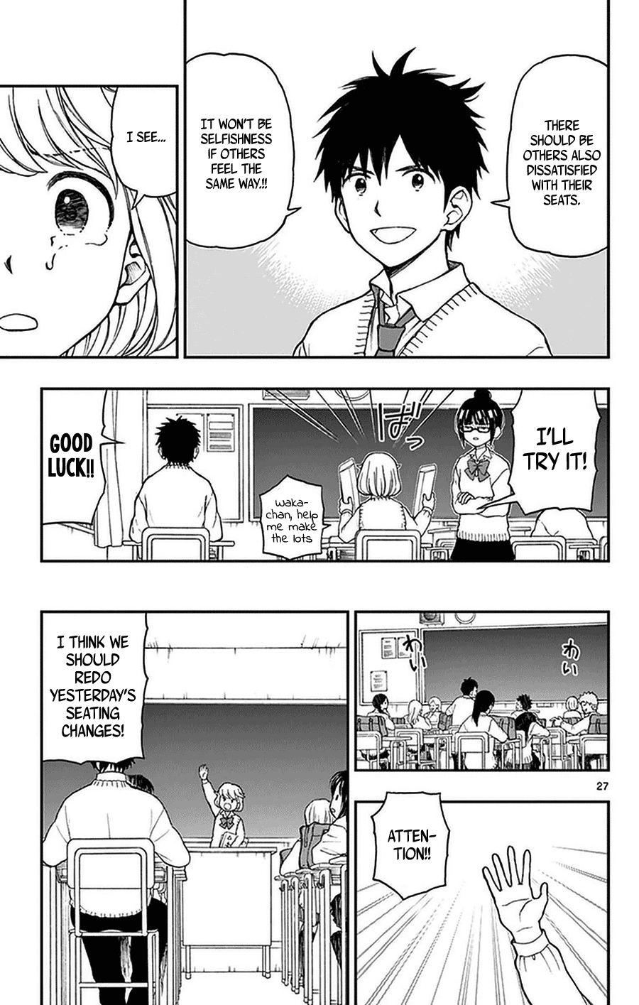 Yugami-Kun Ni Wa Tomodachi Ga Inai Chapter 50 #27