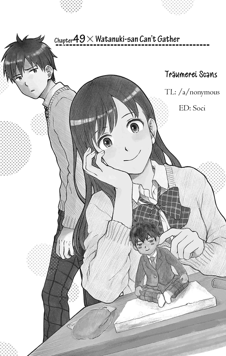 Yugami-Kun Ni Wa Tomodachi Ga Inai Chapter 49 #1