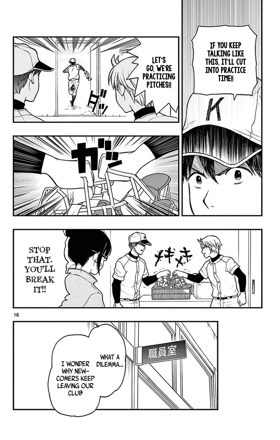 Yugami-Kun Ni Wa Tomodachi Ga Inai Chapter 49 #16