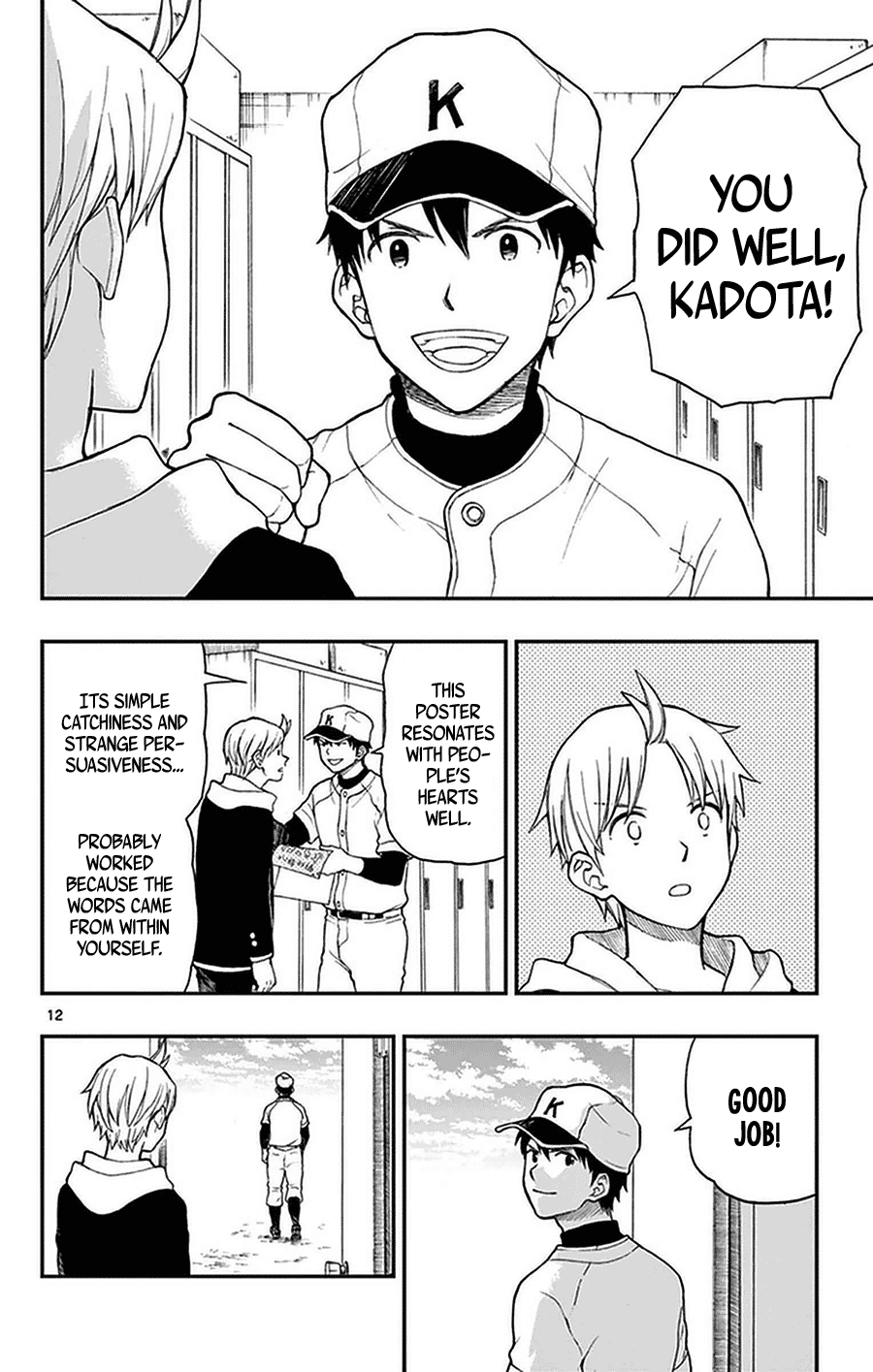 Yugami-Kun Ni Wa Tomodachi Ga Inai Chapter 48 #12