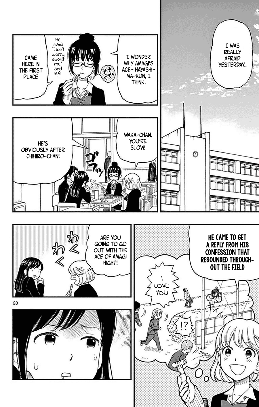 Yugami-Kun Ni Wa Tomodachi Ga Inai Chapter 47 #22