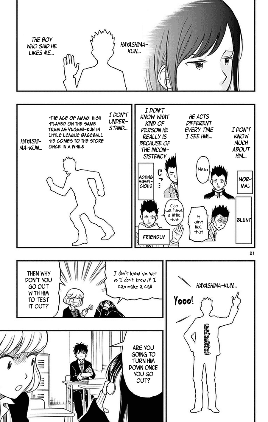 Yugami-Kun Ni Wa Tomodachi Ga Inai Chapter 47 #23