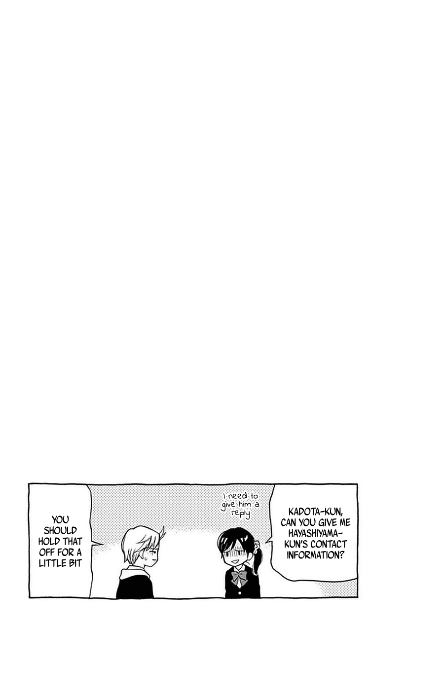 Yugami-Kun Ni Wa Tomodachi Ga Inai Chapter 47 #33