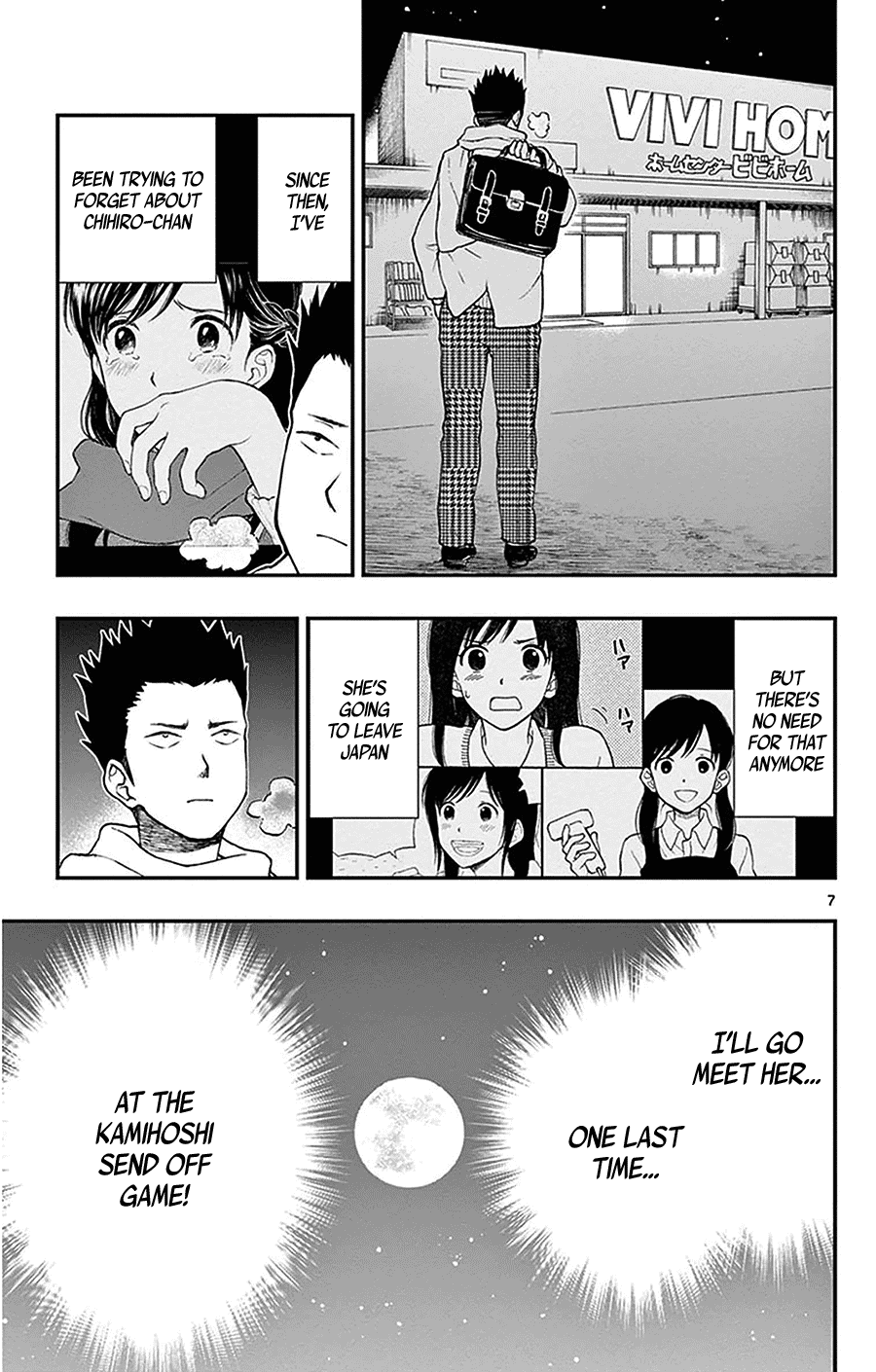 Yugami-Kun Ni Wa Tomodachi Ga Inai Chapter 46 #7