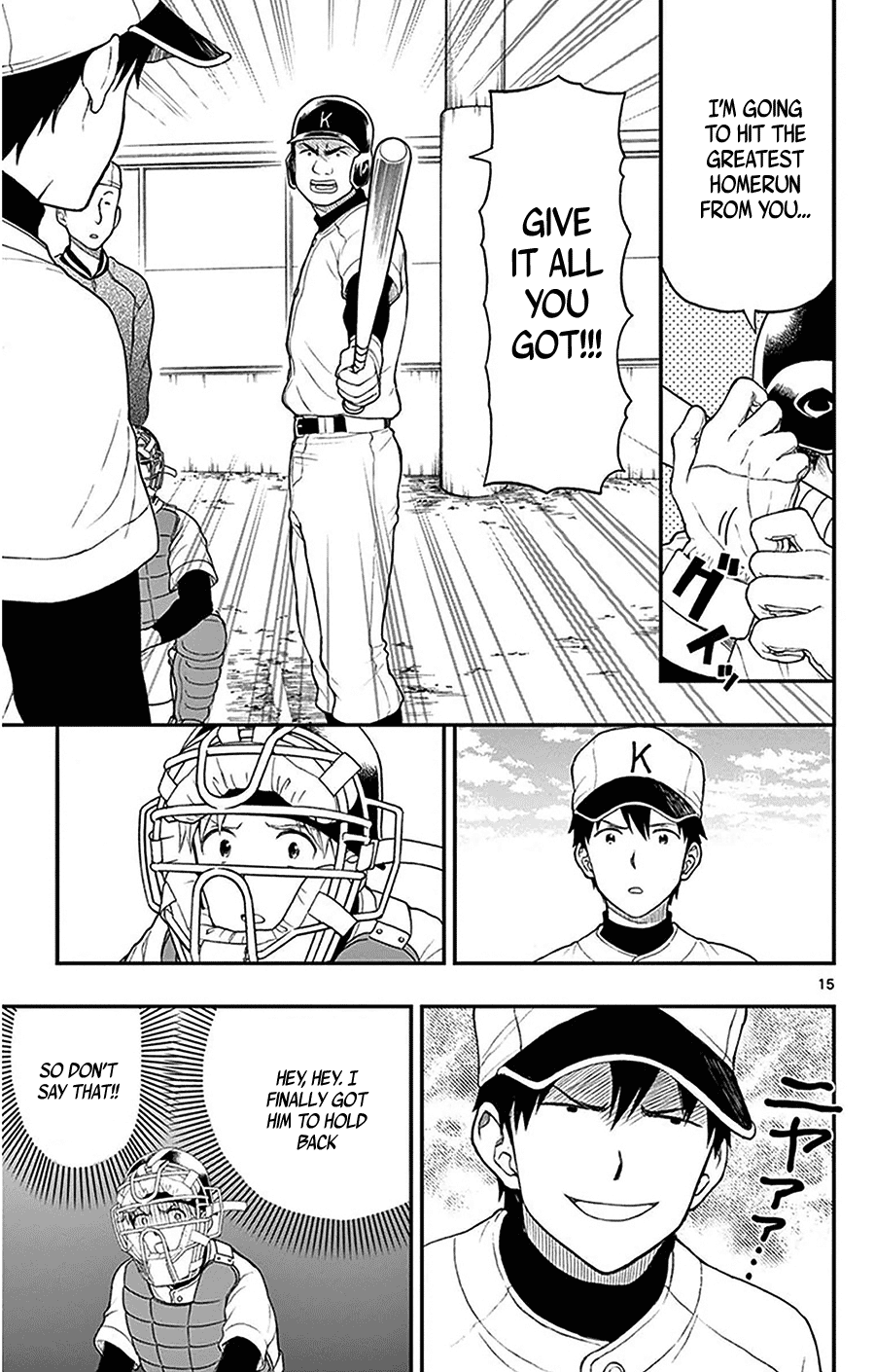 Yugami-Kun Ni Wa Tomodachi Ga Inai Chapter 46 #15