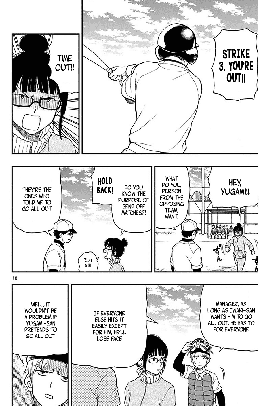 Yugami-Kun Ni Wa Tomodachi Ga Inai Chapter 46 #18