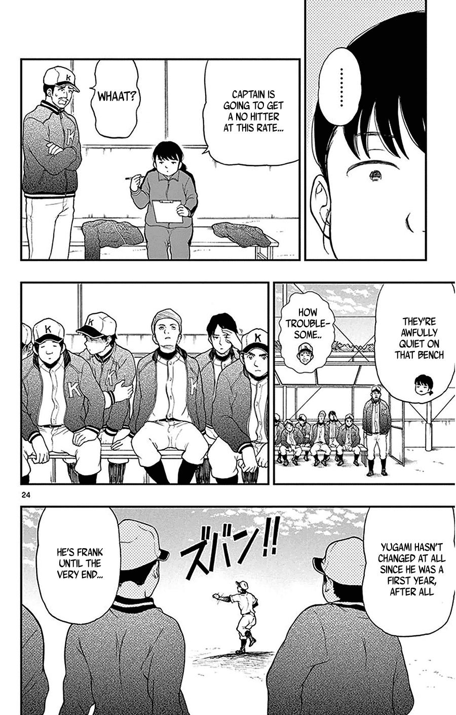 Yugami-Kun Ni Wa Tomodachi Ga Inai Chapter 46 #24