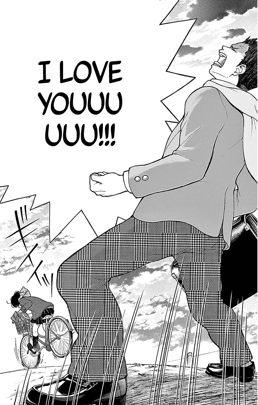 Yugami-Kun Ni Wa Tomodachi Ga Inai Chapter 46 #30