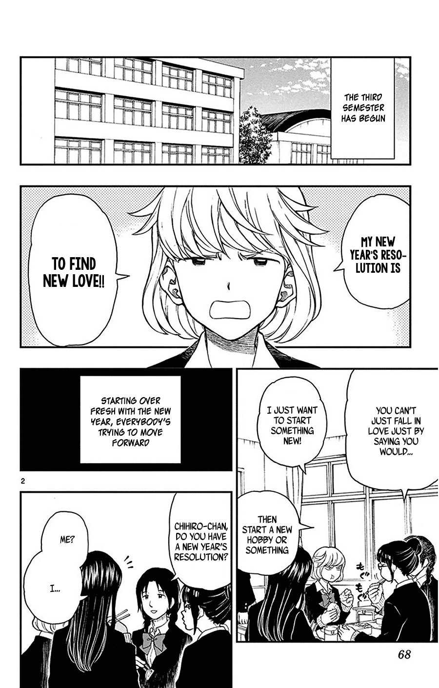 Yugami-Kun Ni Wa Tomodachi Ga Inai Chapter 44 #2