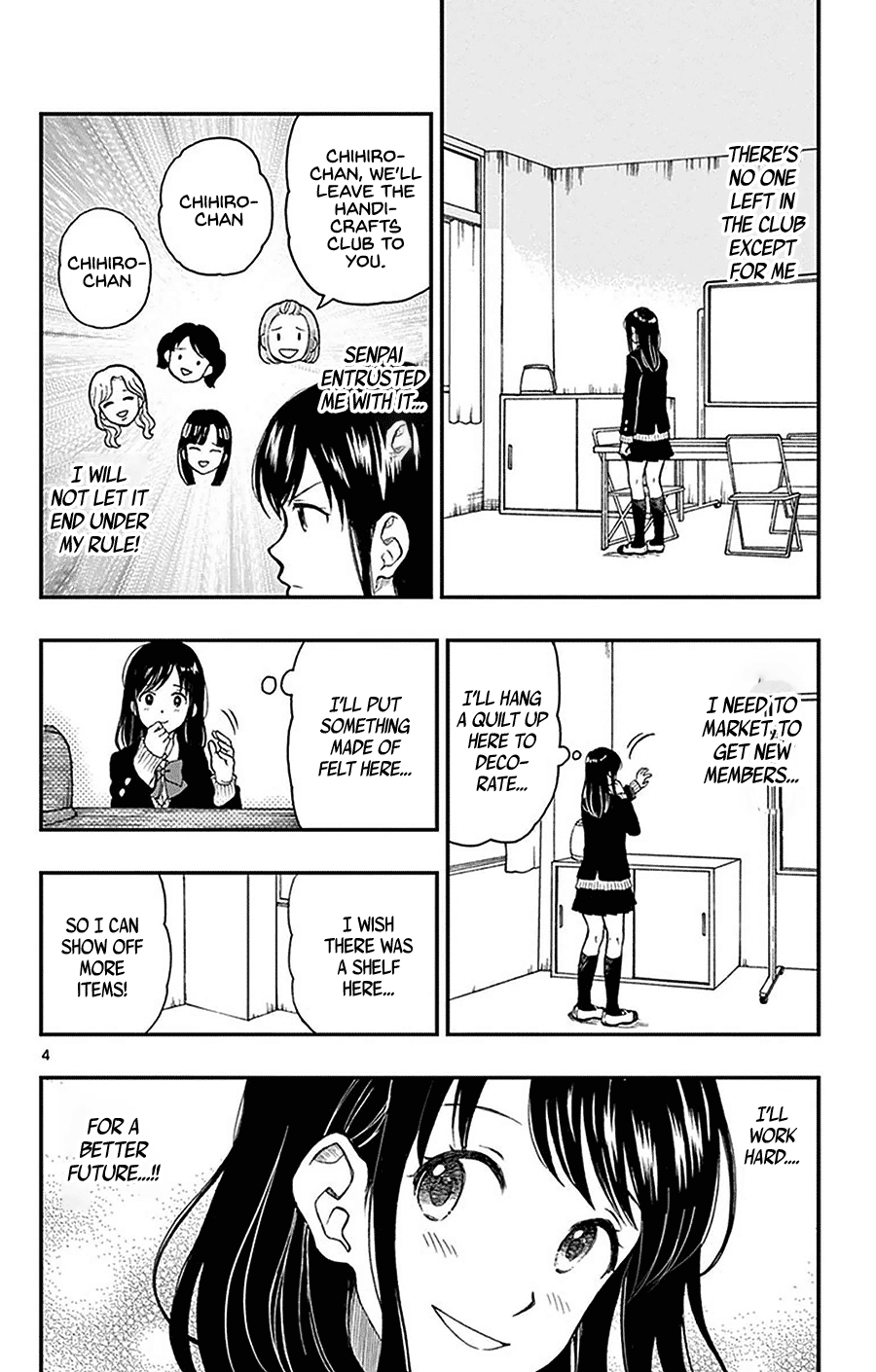 Yugami-Kun Ni Wa Tomodachi Ga Inai Chapter 44 #4