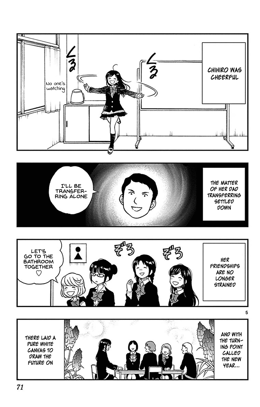 Yugami-Kun Ni Wa Tomodachi Ga Inai Chapter 44 #5