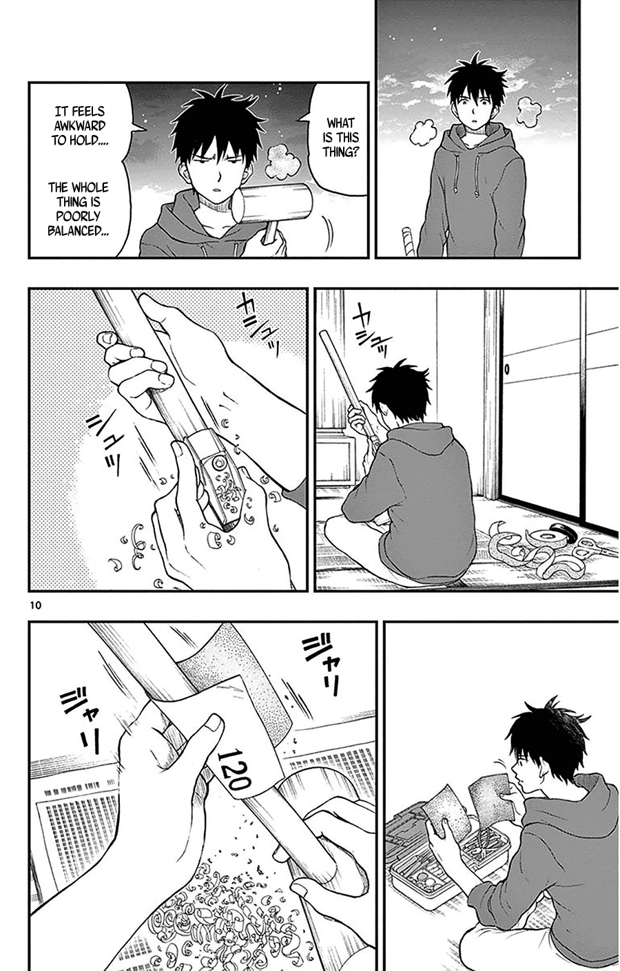 Yugami-Kun Ni Wa Tomodachi Ga Inai Chapter 44 #10