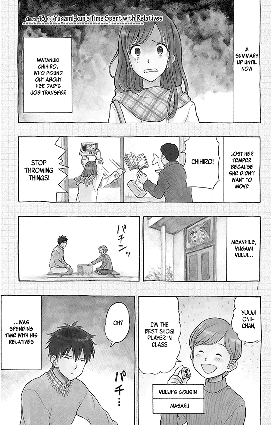 Yugami-Kun Ni Wa Tomodachi Ga Inai Chapter 43 #1