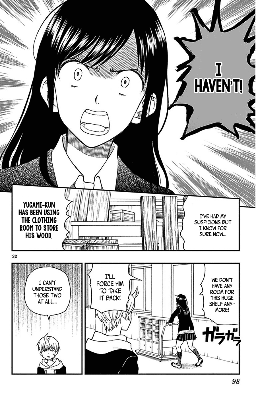 Yugami-Kun Ni Wa Tomodachi Ga Inai Chapter 44 #32