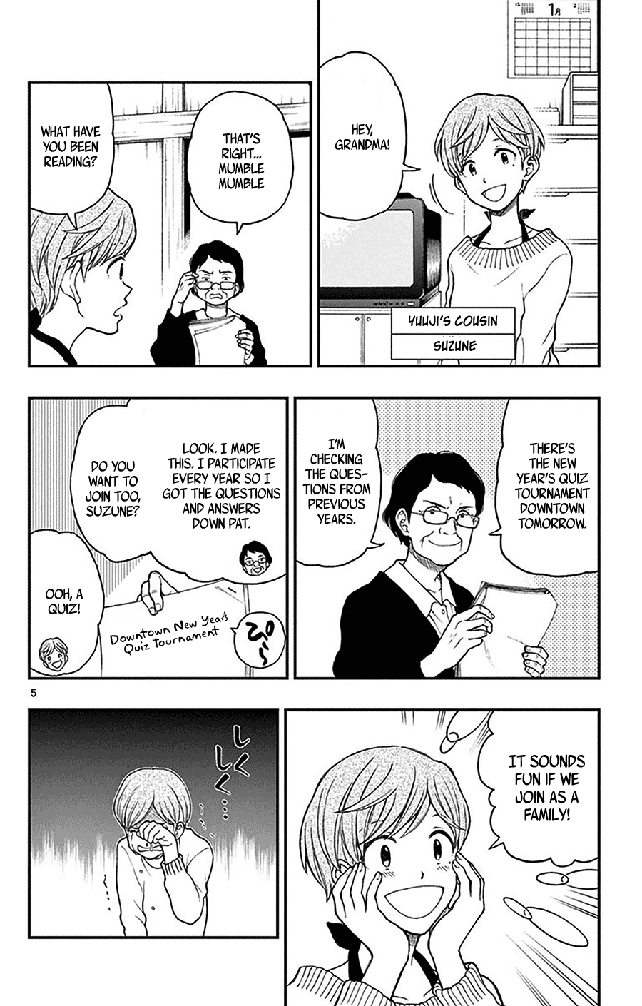 Yugami-Kun Ni Wa Tomodachi Ga Inai Chapter 43 #5