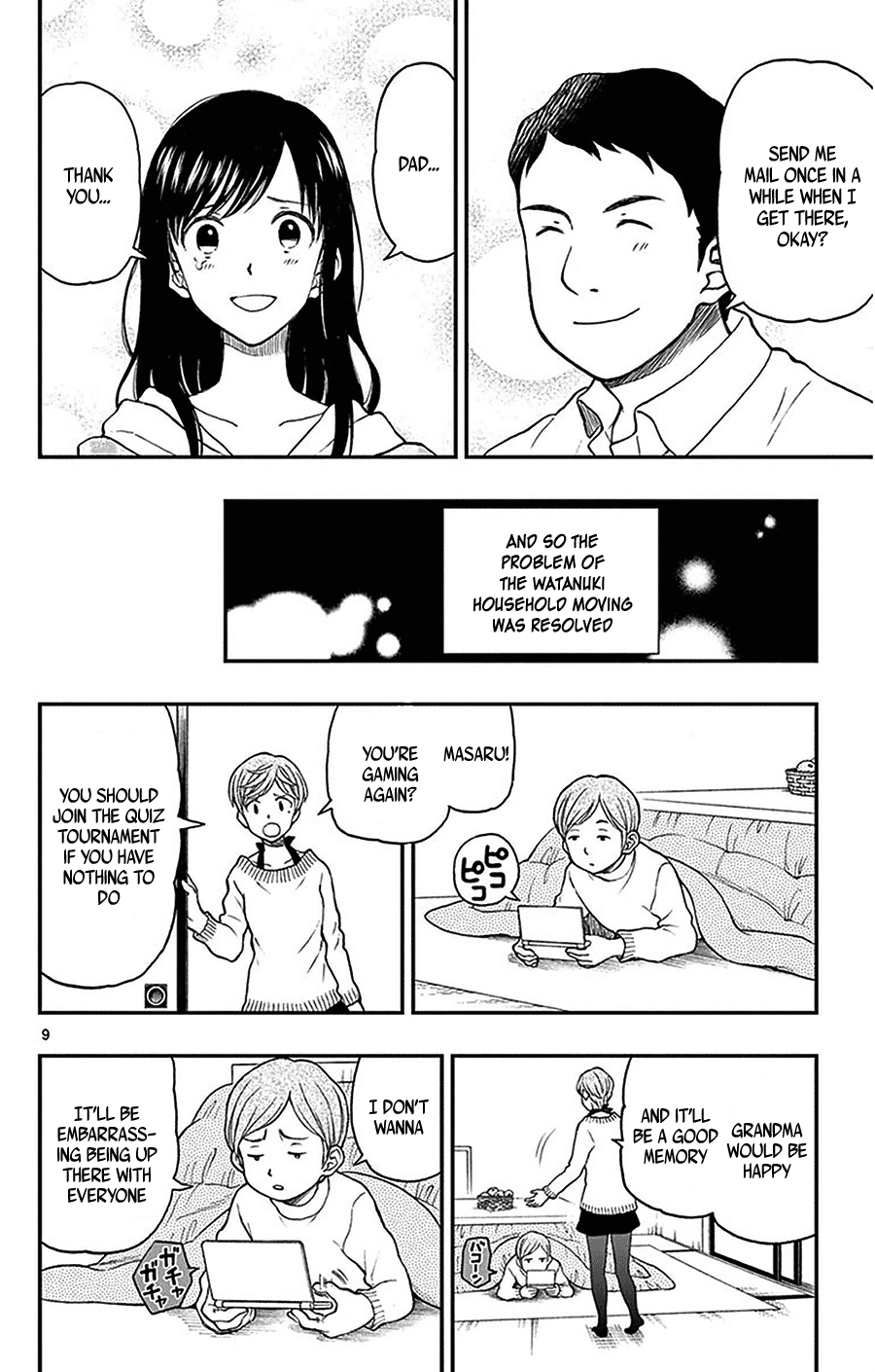 Yugami-Kun Ni Wa Tomodachi Ga Inai Chapter 43 #9