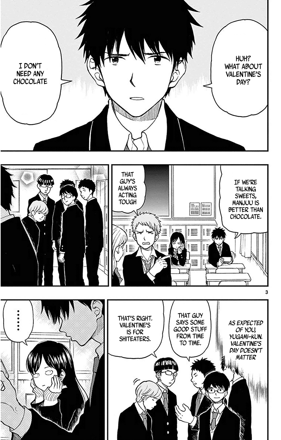 Yugami-Kun Ni Wa Tomodachi Ga Inai Chapter 45 #3