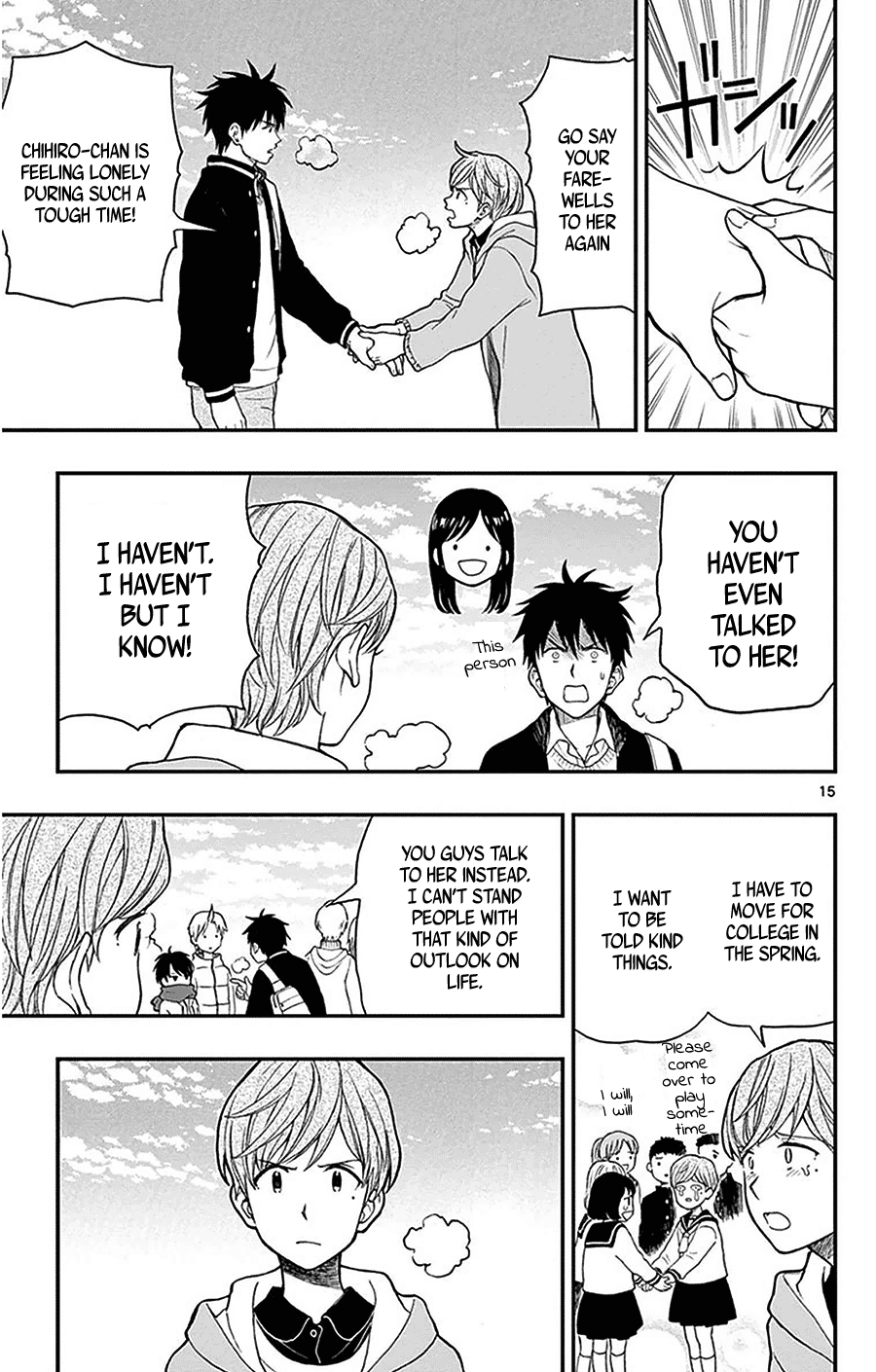 Yugami-Kun Ni Wa Tomodachi Ga Inai Chapter 42 #17