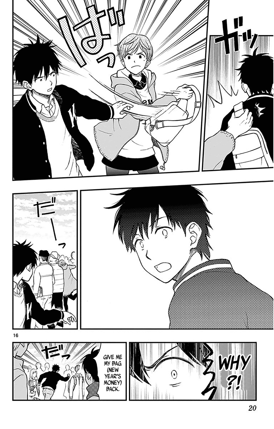 Yugami-Kun Ni Wa Tomodachi Ga Inai Chapter 42 #18