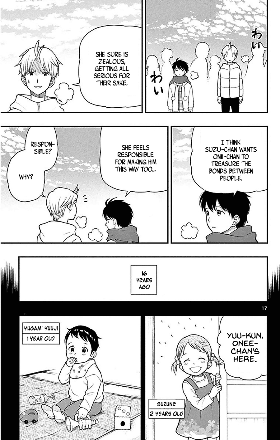 Yugami-Kun Ni Wa Tomodachi Ga Inai Chapter 42 #19