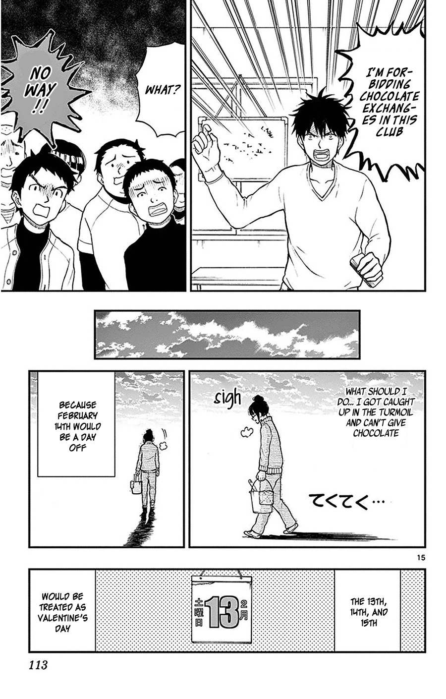 Yugami-Kun Ni Wa Tomodachi Ga Inai Chapter 45 #15